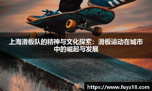 球王会网址