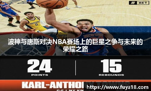 球王会官网
