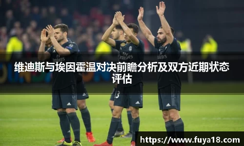 球王会网址